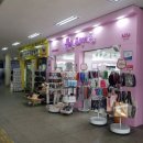 고현터미널 관광안내소 이미지