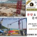 탑골프서비스