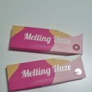 위본안경 위드렌즈 이미지