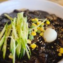 미락반점 - 공주시 신원사로 120-8 | 생활의달인 포천 상추쌈탕수육, 광릉수목원 맛집 샛별반점