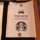 베스트타운빌딩 이미지