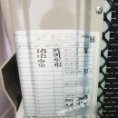 금호어울림 2405동 이미지