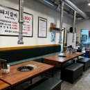 막창고래 | 울산 병영 맛집 중구 회식장소 고래갈비 울산본점