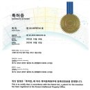 캐피타운어학원