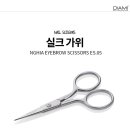 길이엔지 이미지