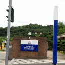 건보당한의원 이미지