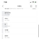 플비 이미지