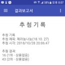 공주-43 이미지