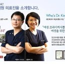 세인트여성의원 이미지