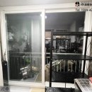 주공하우징인테리어 | 인천도림동주공 그린빌2단지 샷시교체, 맞춤형으로 설치 가능