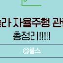 대명이엔지 이미지