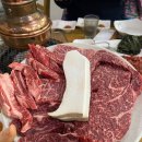 양덕 성인오락실2 | [환호공원맛집] 포항 한우좋은날 양덕본점에서 실속모둠과 육회로 저녁먹은 후기