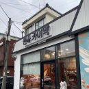 엔젤브레드 - 북구 용두동 | 제주에서만 먹을 수 있는 카이막 치즈케이크! 그저 천상의 맛 👼🏻🪽 / 천사카이막풀세트, 엔젤발르슈트 후기