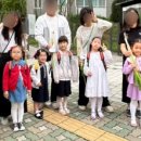 프라임 유치원 이미지