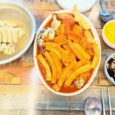 나드리김밥천국 봉덕효성점 이미지