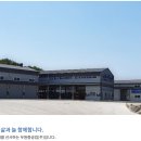 (주)우원 이미지