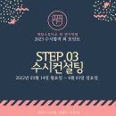 스튜디오희 네이버블로그
