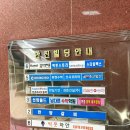 우무네일 이미지