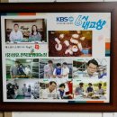 농업회사법인(유)우리농장 이미지