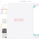 미리캔버스 이미지