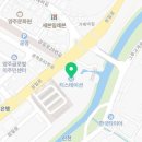 경원타이어백화점 이미지