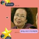 친구네 이미지