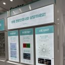 라온안경원 | 👓 고도근시·난시도 안심하고 상담받는 곳, 다비치안경 경성대부경대소방서옆점 방문 후기