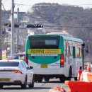 화산1리종점 네이버블로그