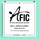 엑티브피트니스 이미지