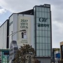 글로리아 하우스 | W2. 광주 홀 투어 후기-1(27년 상반기 글로리아, 더시그너스 견적)