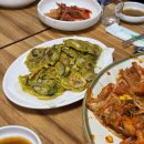 개미생삼겹 이미지