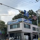 청곡초등학교 | 영덕동 삼성광택세차 손세차 후기