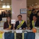 송산초등학교 이미지