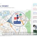 세움메디칼 이미지