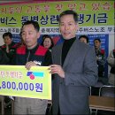 우진운수㈜ 이미지