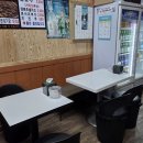 김포야채통닭 이미지