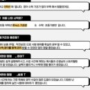 더셀럽학원