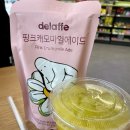 신탄진고등학교 앞 이미지