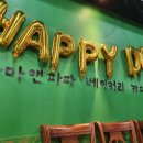 마마앤파파 이미지