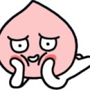 대림아파트 이미지