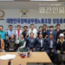 문경철 이미지