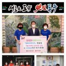 대구광역시동구청 이미지