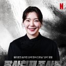 종로보석 - 안양시 만안구 만안로 231 | 종로보석