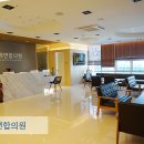 군산척척연합의원 이미지