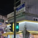 제령집 네이버블로그