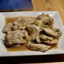 리첸마트 이미지