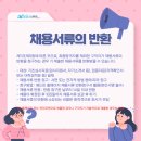 에이앤피컨설턴트 네이버블로그