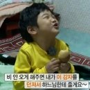 창하
