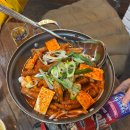 원흥닭발통닭 이미지