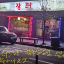 GS25 GS상당점 이미지